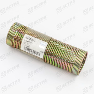 Пружина соломотряса 2.5х51х178 ORIGINAL 735103.1