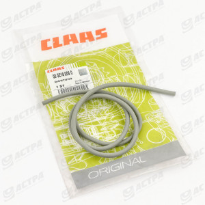 GASKET
