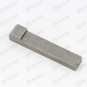 Шпонка з головкою 14x9x63 ORIGINAL 244810.0 101545.0