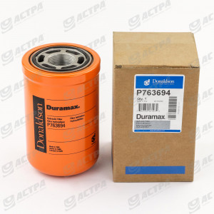 Фільтр масляний HENGST Donaldson SPH9256 H20WD01 P763694 578464.0