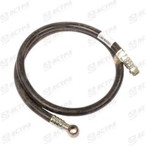 Hose