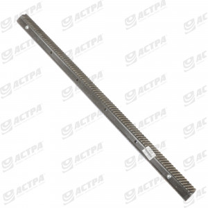 RASP BAR SET