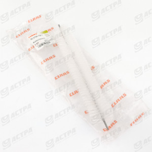 BRUSH SET