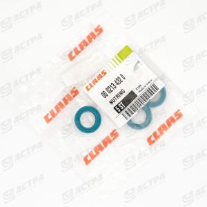 Кільце 14х21х5 п-подібне циліндра ORIGINAL 213432.0