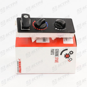BOX HEATER CONTROL