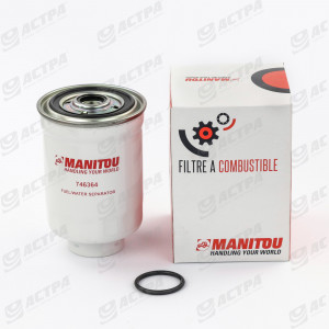 SPIN ON DIESEL FUEL FILTER
