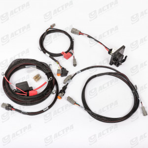 Cable Kit,GFX/XCN-1050, Full Harness ISOBUS