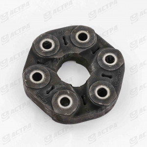 FLEXIBLE COUPLING