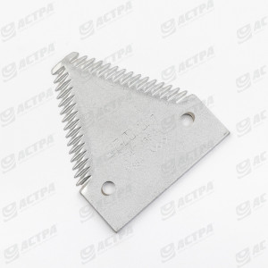 Сегмент ножа жатки ORIGINAL (хромований) крупна насічка ORIGINAL 767936.0