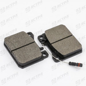 BRAKE LINING