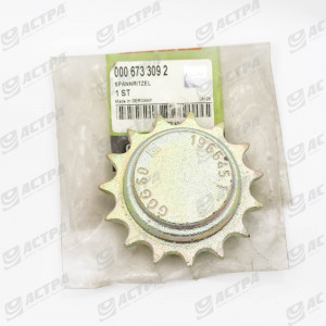 Sprocket
