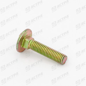 BOLT