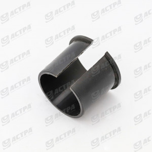 Bushing