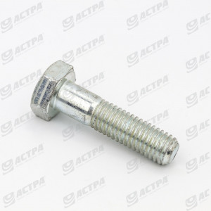 BOLT