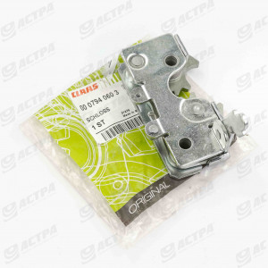 Замок ORIGINAL 794060.3