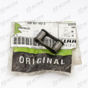 Ланка ланцюга внутрішня B-S 32 ORIGINAL 801492.0