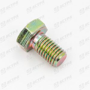 BOLT
