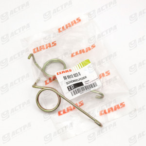 Пружина защіпки 3.2х30 ORIGINAL 912023.0