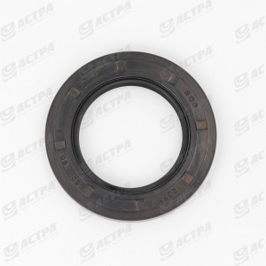 ROTARY SHAFT SEAL
