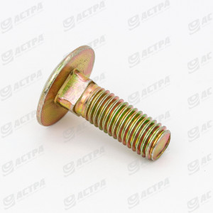FLAT HEAD BOLT