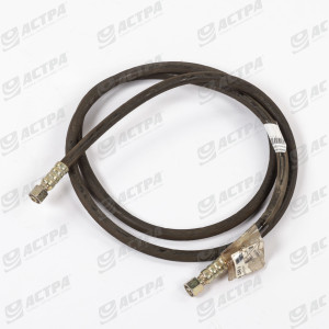 Hose
