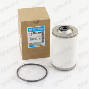 Fuel filter HENGST P550349 133602.0 133602.2