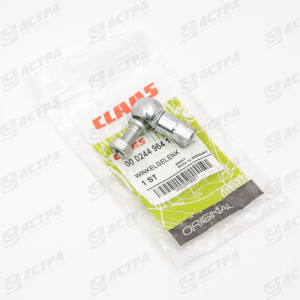 Шарнір кутовий CS13 ORIGINAL  244964.1