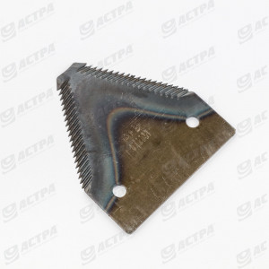 KNIFE SECTION
