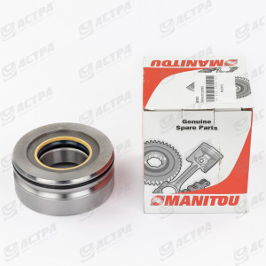SLEEVE GEAR COUPLING