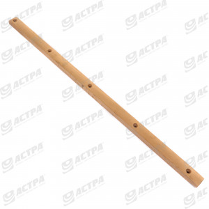 CHAIN GUIDE