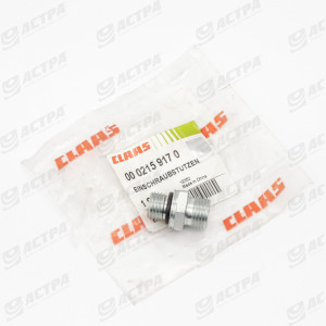 Штуцер SDS-L10хM14х1,5 ORIGINAL 215917.0