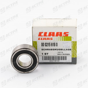 BALL BEARING