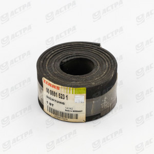 LIP SEAL