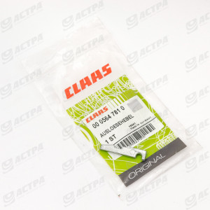label_for_image