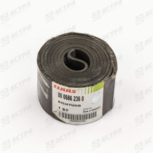 GASKET