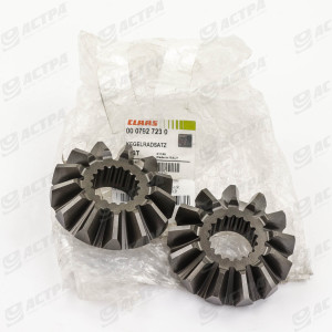 BEVEL GEAR SET