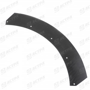 RUBBER FLAP