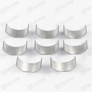 BEARING SET