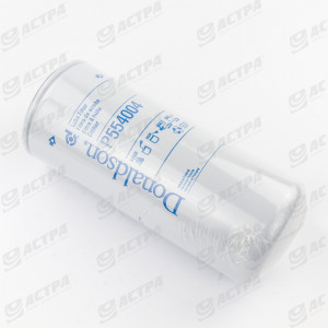 Фільтр масляний HENGST H200W10  P55400 360014.0