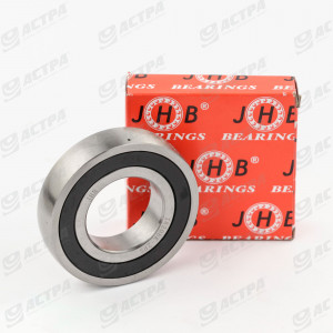 SLEEVE BEARING