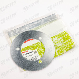 SEALING WASHER