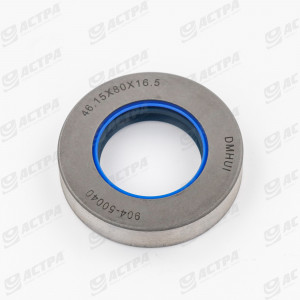 OIL SEAL