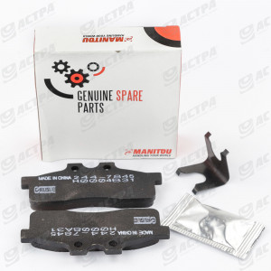 BRAKE CALIPER KIT