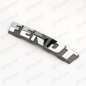 Емблема Fendt