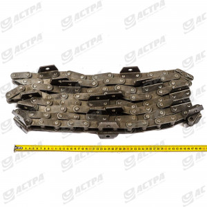 FEEDER CHAIN