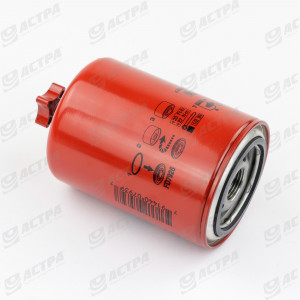 Fuel filter (605013 with FD7926 adapter)