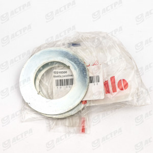 DISC GUARD