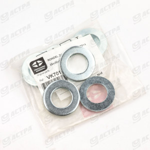 Washer ZU 24 ZNBL NFE25514