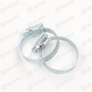 Hose fitting    dm.  25- 40