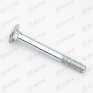 Болт M10X 90 DIN 603 8.8 237810.0